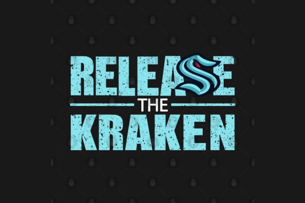 Регистрация на kraken com