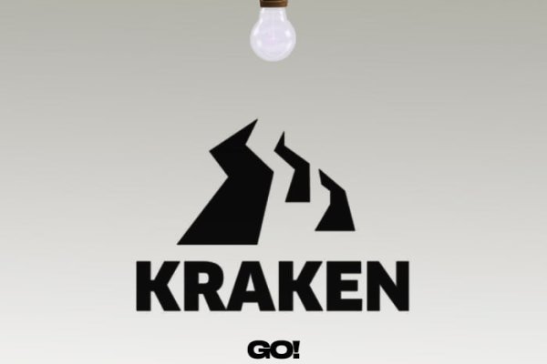 Kraken 2 зеркало