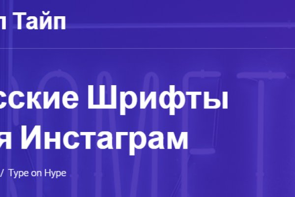 Зеркало кракен kr2web in