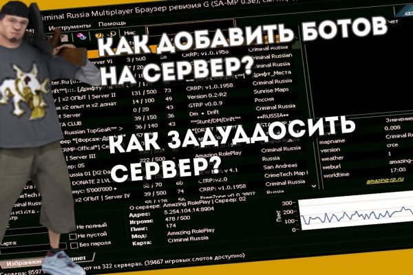 Через какой браузер можно зайти на кракен