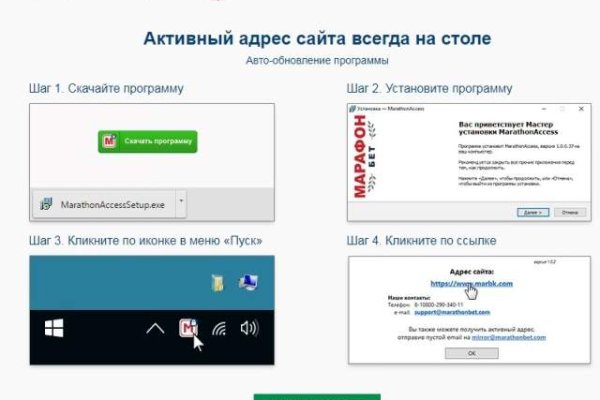 Кракен kr2web in маркетплейс ссылка